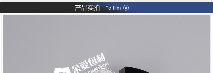 5g四方黑盖描述_10