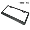 Marco de Placa de Matrícula de Coche Estándar Americano Más Vendido Transfronterizo Hecho de Aleación de Aluminio y Acero Inoxidable, Adecuado para Placas de Matrícula Estándar Americanas