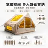 Tienda inflable de una capa de 6,3 m2 para acampada al aire libre, impermeable, para acampada familiar, para 3-4 personas, estilo cumbrera, totalmente automática para uso doméstico