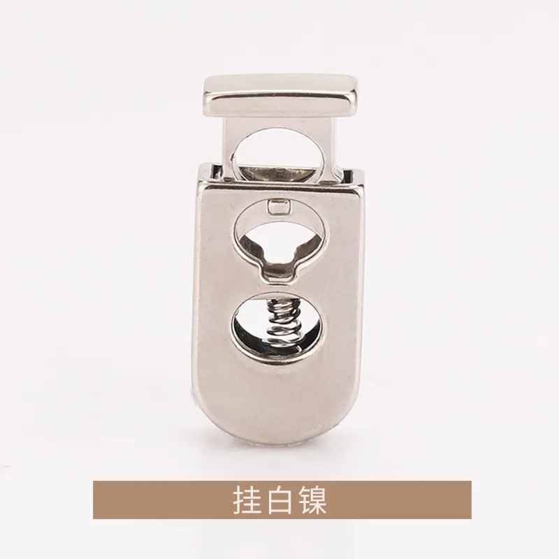 K23A9528挂白镍.jpg