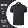 Camisa POLO Unisex África Múltiplas Cores Disponíveis Camisa Publicitária Roupa de Trabalho da Empresa Manga Curta Estampa de Imagem ou Amostra