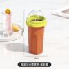 Copo de Bebida Fria Caseiro Verão Refrigeração Rápida Suco de Frutas Bebida Grau Alimentício Celebridade da Internet Copo para Misturar Smoothie Copo para Chá de Limão