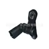 Sensor de posición del cigüeñal 6m8g6c315ab (3 pines) adecuado para Ford Mondeo 2007-2012