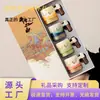 Juego de Regalo de Taza de Té Cultural y Creativo de Dunhuang, Taza de Té Pequeña para Jóvenes para Preparar Té, Taza de Anfitrión para Uso Personal, Recuerdo