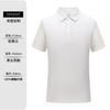 Camisa polo personalizada de cuello coreano 81005, camiseta de manga corta con solapa, camisa cultural corporativa, ropa de trabajo de verano, palabra bordada personalizada