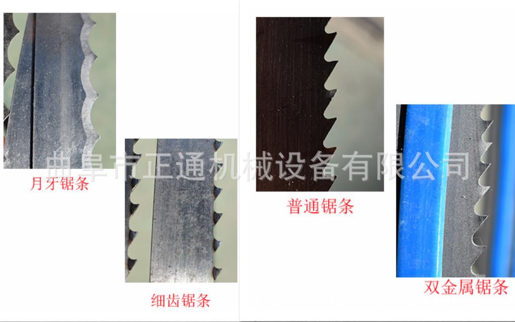 详情17.jpg