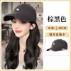 Peluca con Gorra de una Pieza Cabello Corto Moda para Mujer 2025 Nuevo Gorra de Béisbol de Zorro Pequeño Cobertura Completa de Cabeza Peluca con Cabello hasta la Clavícula Set