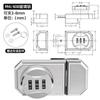 Cerradura para Puerta Corredera de Cristal de Doble Apertura Archivador con Cerradura de Contraseña Cerradura de Contraseña sin Perforaciones Cerradura para Armario de Vino Vitrina Universal