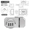 Cerradura de gabinete de vidrio con contraseña cerradura de contraseña para puerta de gabinete de vidrio cerradura de contraseña para vitrina cerradura para archivador sin perforación regalo cerradura de contraseña para gabinete de vino