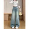 Calça jeans larga com strass azul claro para mulheres, novo estilo outono 2026, cintura alta versátil, que cobre o quadril, design rasgado, calça de comprimento total