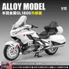 1:12 Modelos de Motocicleta Chuanqi Modelo de Motocicleta Ducati de Liga Crianças Brinquedo de Rodagem Suave com Som