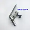 Accesorios universales para máquina de impresión offset pequeña Weifang 47 56 62: mesa de alimentación de papel cromada, boquilla de aire frontal, manguera de aire
