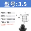 Tapón de Silicona Plano para Sellado Impermeable y a Prueba de Polvo, Tapa de Sellado Redonda, Resistente a Altas Temperaturas, Anticolisión, Tapón de Cierre Inverso
