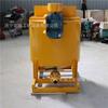 Máquina pulpadora rápida tipo 700 máquina pulpadora rápida de corrientes de Foucault vertical de alta potencia eléctrica barril mezclador de mortero de cemento