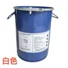 Cola de Vedação de Borda Dekao Pur para Móveis, Branca, Ecológica, Resistente a Altas Temperaturas, Marcenaria, 20kg, Forte Adesivo Hot Melt Reativo de Poliuretano