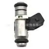 Adecuado para Chery Fengyun, Fiat Palio, Siena Inyector Electrónico de Combustible, Boquilla de Combustible Iwp116