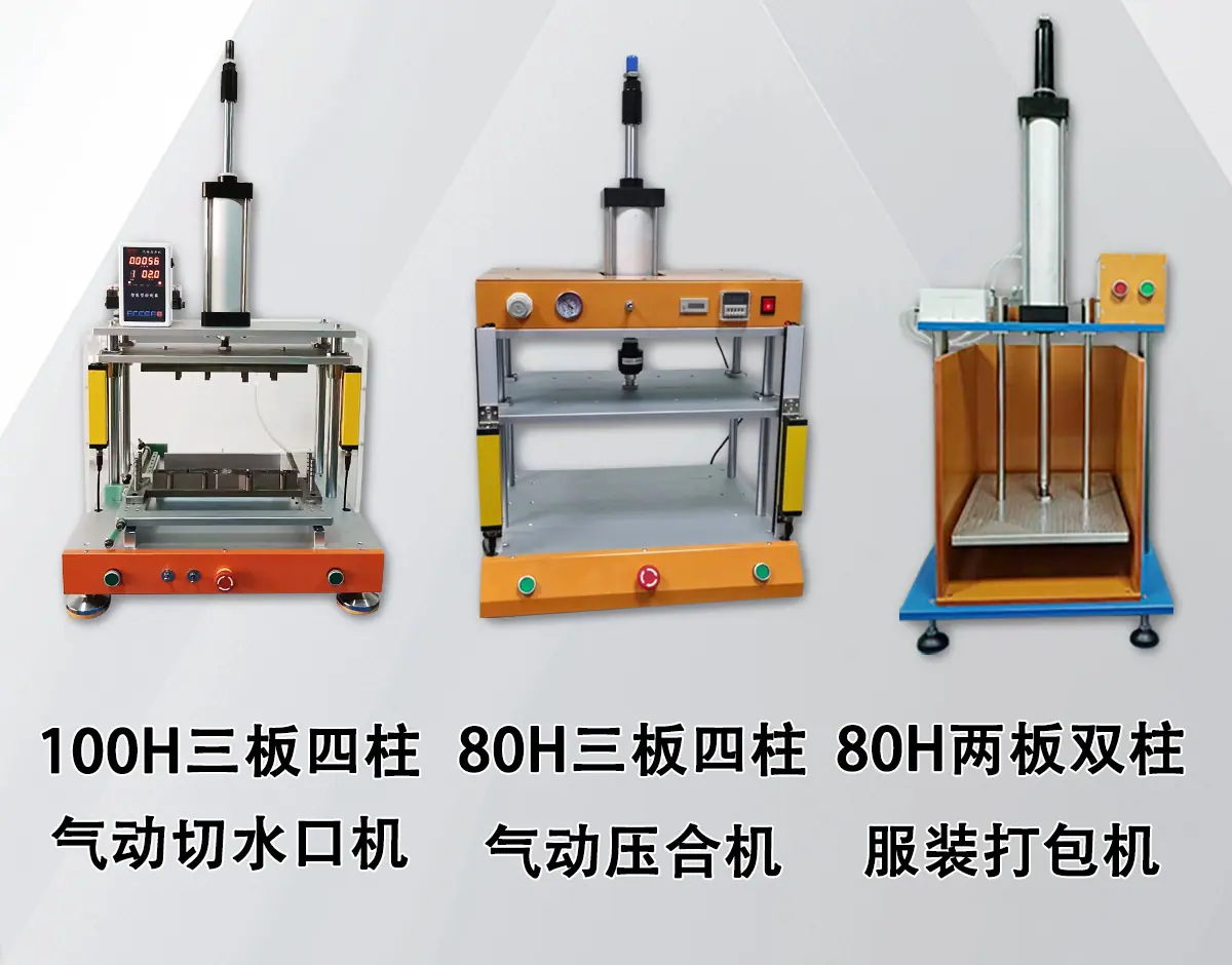 详情1_14.jpg