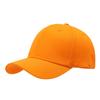 2025 Simples Boné de Baseball de Seis Painéis 100% Algodão para Crianças, Chapéu com Aba para Protetor Solar e Proteção Solar ao Ar Livre para Meninos e Meninas, Alunos do Ensino Fundamental