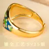 Anillo de Flor de Rosa Roja de Plata S925 para Mujer Nicho Lujo Accesible Diseño Retro Estilo Étnico Literario Tendencia Nacional Anillo de Esmalte