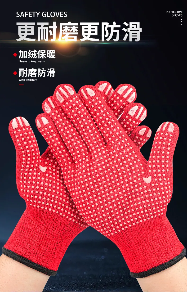 红详情_04.jpg