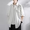 Camisa Branca de Manga Curta com Gola Cubana em Seda Gelo para Homem Verão Bordado Folha de Bambu Novo Design Estilo Nacional Chinoiserie Camisa de Linho