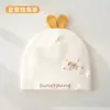 Gorro para Bebé sin Hueso de 0-3 Meses Gorro Postparto para Recién Nacido Protector de Fontanela Clase A Gorro para Niños Pequeños