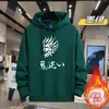 Sudadera con capucha casual, forro polar grueso, lavado fantasma, nuevo artículo, versátil, holgada, para hombre y mujer, estilo japonés, para primavera, otoño e invierno