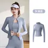 Jaqueta Esportiva de Secagem Rápida para Corrida Feminina Yoga Fitness Cardigã com Zíper Manga Longa Top Modelador Roupa de Treino
