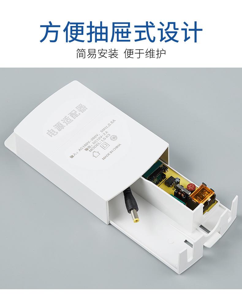 LS-K3-1_07.jpg