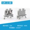 Bloco de Terminais Yingxin Uk 2.5B/5N/3N/6N/10N/35N Conector de Fio Terminal Combinado de Conexão Rápida