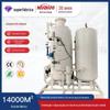Gerador de oxigênio industrial grande equipamento de separação de ar por oxigênio centralizado para hotel equipamento de produção de oxigênio por adsorção por oscilação de pressão para aquicultura