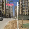 Poste de Luz LED para Carretera Impermeable para Exteriores 3 m 4 m 5 m 6 m Brazo en L para Poste de Luz Residencial de Jardín Reconstrucción Rural Nueva