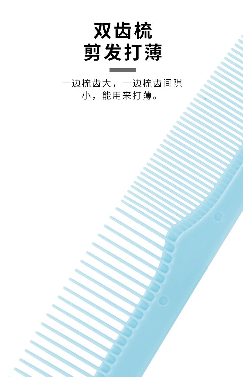 未标题-2_07.gif