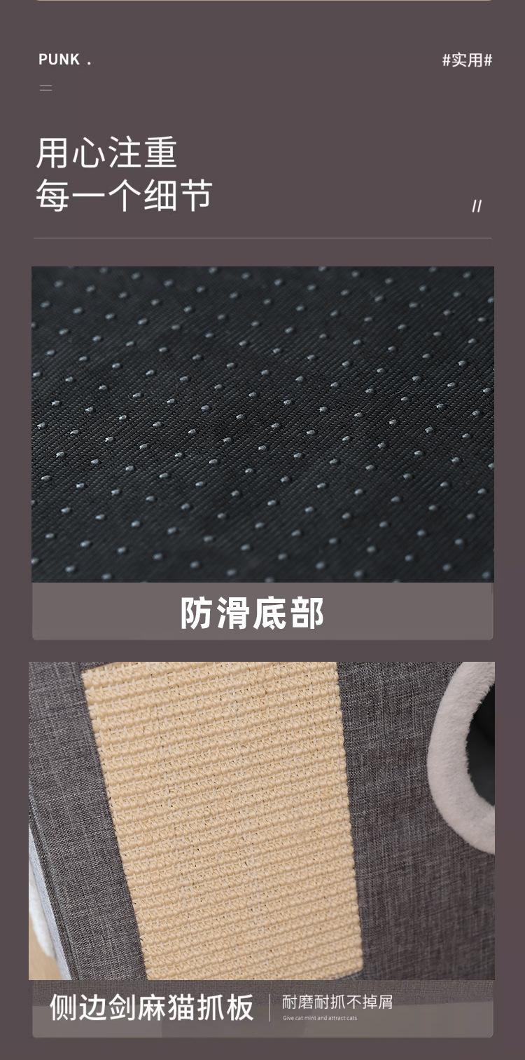 描述图_10.jpg