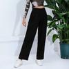 Pantalones de Traje para Mujer de Color Sólido de Cintura Alta Estilo Commuter Ol, Amazon Europeo y Americano Transfronterizo, Pantalones 60346