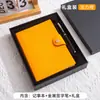 Cuaderno A5 Estilo Nuevo con Patrón de Lichi y Hebilla, Set de Caja de Regalo, Diario de Cuero Suave Engrosado Simple para Negocios, Personalizable