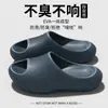 Pantuflas Frescas de Masaje Geométrico EVA Antideslizantes Pantuflas Frescas para Interior Baño Ducha Sin Ruido Sin Olor Pantuflas a Prueba de Fugas Unisex