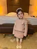 Otoño 2026 Ropa Infantil Estilo Coreano Suéter de Punto con Lazo en Forma de Corazón para Niñas Conjunto Suéter de Manga Larga para Niños