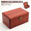 Caja de Joyería de Madera Maciza con Ensambles de Caja y Espiga Caja Ornamentada de Madera Estilo Chino Nuevo Caja de Almacenamiento Tallada en Relieve Retro Organizador de Artículos Varios Envío Gratis