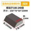 Venta al por mayor de fabricante de bloques de lijado de esponja biselada de alta densidad, lijas de esponja de borde biselado para lijado en seco y húmedo, y bloques de lijado de esponja trapezoidal