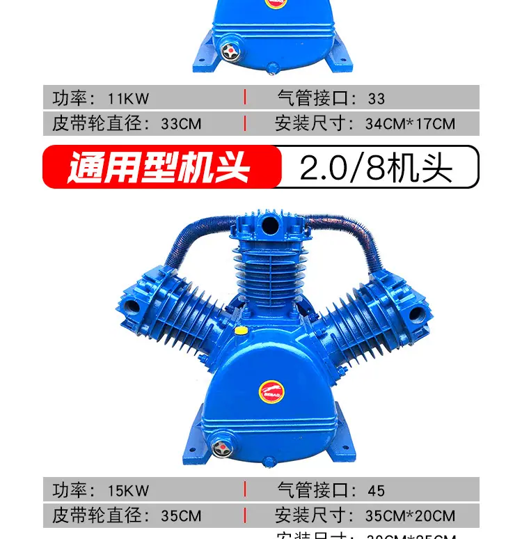 详情_16