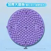 Alfombrilla Circular de Acupresión de Medicina Tradicional China para Trote Ultra Lento y Masaje de Pies, Alfombrilla de Presión para Pies Específica para Correr en Interiores