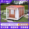 Casa Contenedor Móvil de Techo Picudo de Montaje Rápido para Dormitorio de Obra, Casa Integrada de Acero Color para Oficina, Montaje Sencillo, Habitable
