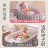 Bañera para Bebé Tina de Baño para Bebé Recién Nacido Puede Sentarse Acostarse Tina de Baño Doméstica Tamaño Grande Sin Soporte para Baño Tina Inflable Venta al por Mayor