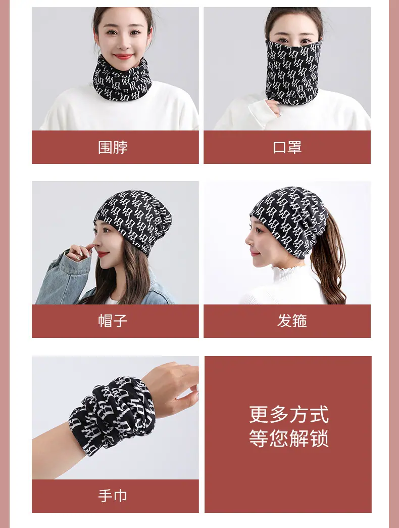 围巾_03