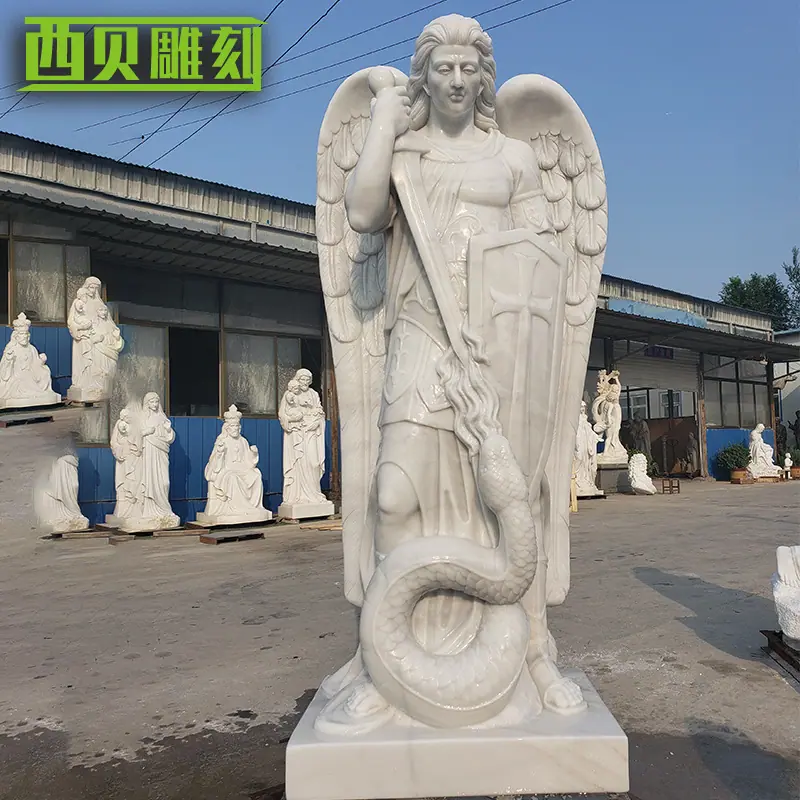 圣迈克1