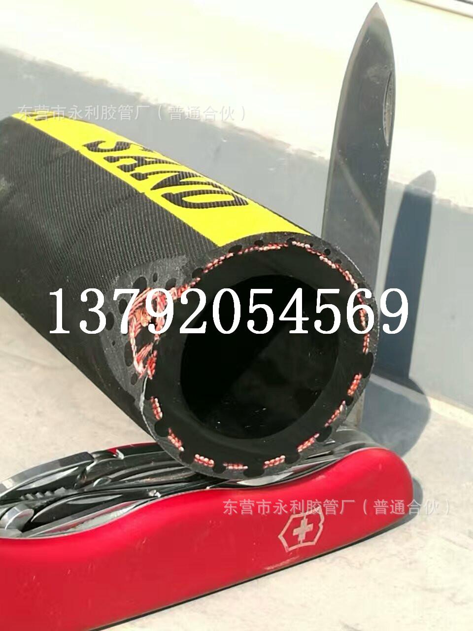 mmexport1491100140923