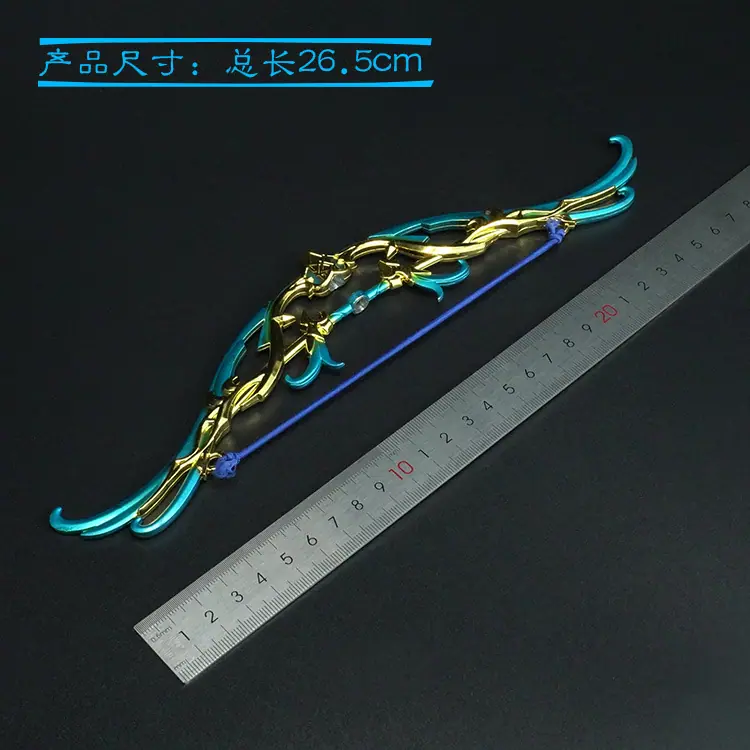 25终末嗟叹之诗尺寸.jpg