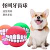 Brinquedos para Cães, Brinquedos Sonoros para Animais de Estimação, Filhotes Resistentes a Mordidas, Filhotes, Treinamento para Moagem e Limpeza dos Dentes de Cães, Atacado de Brinquedos de Vinil