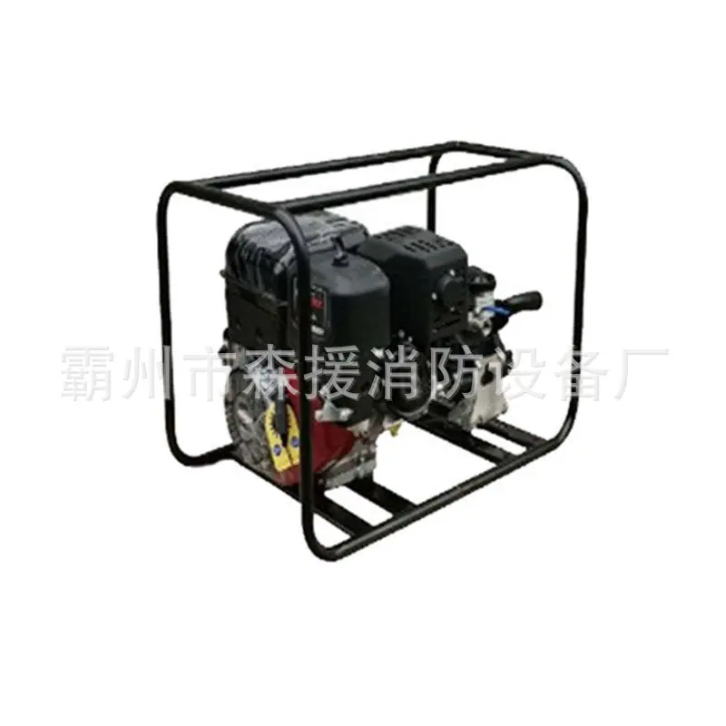 19移动水泵灭火系统 (2)